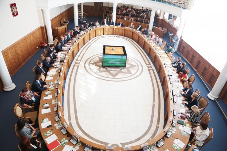 События НИУ «БелГУ» ботанический сад ниу «белгу» отмечает двадцатилетие со дня основания