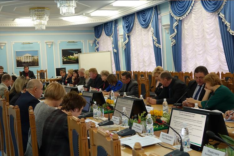 События НИУ «БелГУ» благодарность губернатора