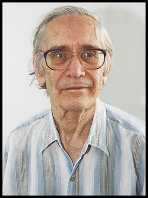 Объявления НИУ «БелГУ» памяти коллеги