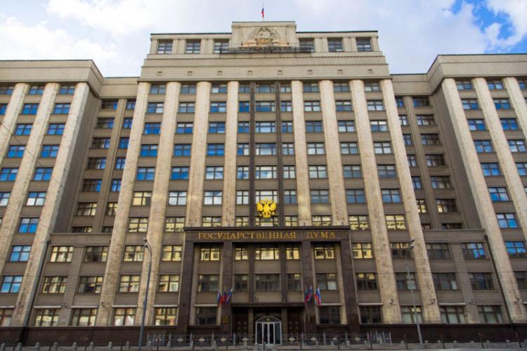 События НИУ «БелГУ» с днём российской науки!