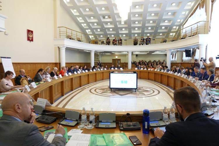 События НИУ «БелГУ» создана ассоциация бережливых вузов