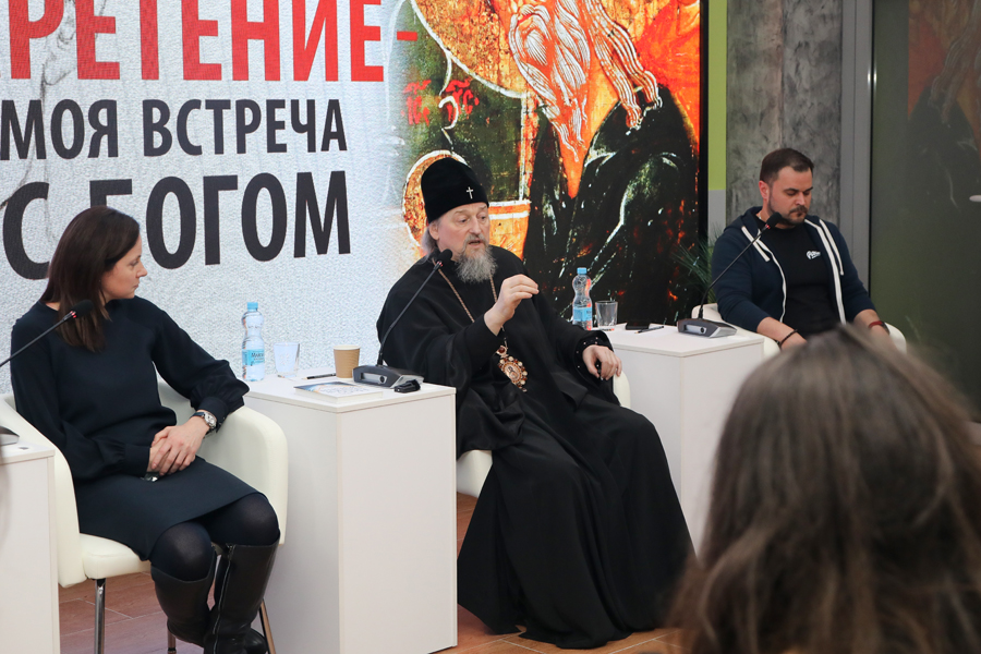 Митрополит Белгородский и Старооскольский Иоанн встретился со студентами НИУ «БелГУ»