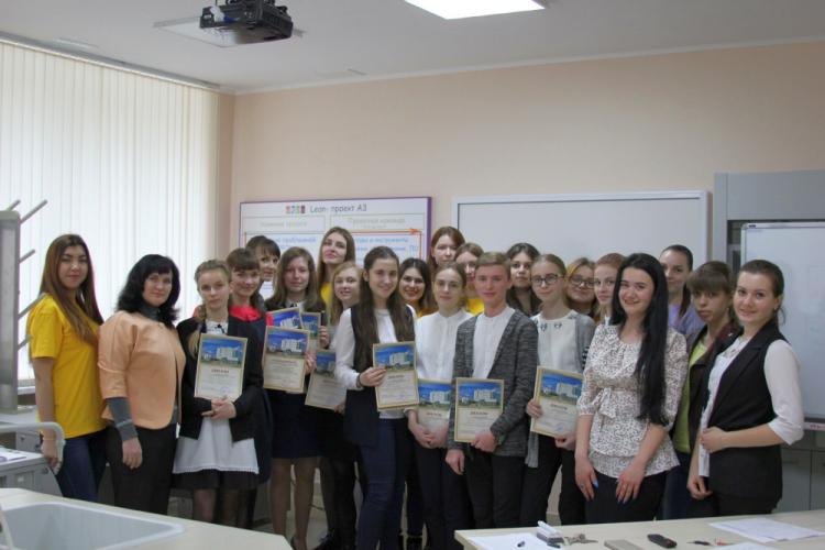 События НИУ «БелГУ» юные исследователи – в проекте школы ниу «белгу»