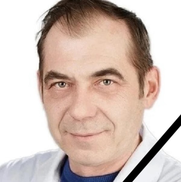 Объявления НИУ «БелГУ» памяти коллеги