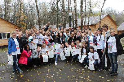 События НИУ «БелГУ» полезный опыт для молодых активистов