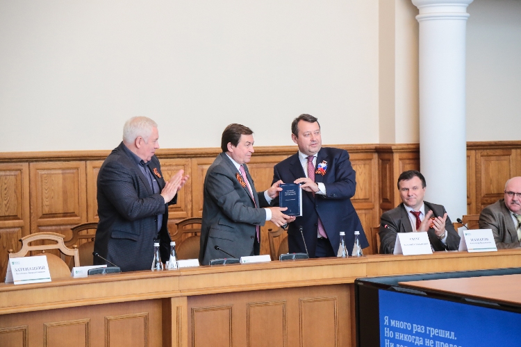 События НИУ «БелГУ» ниу «белгу» получил в дар уникальное издание