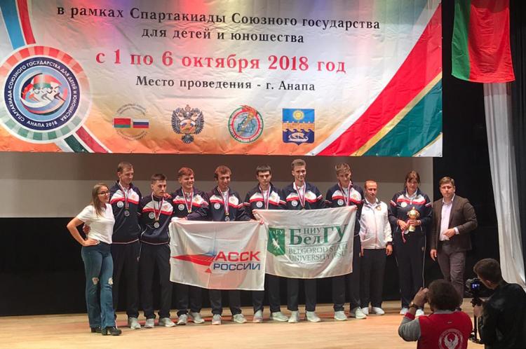 События НИУ «БелГУ» фестиваль города херне и немецкой культуры