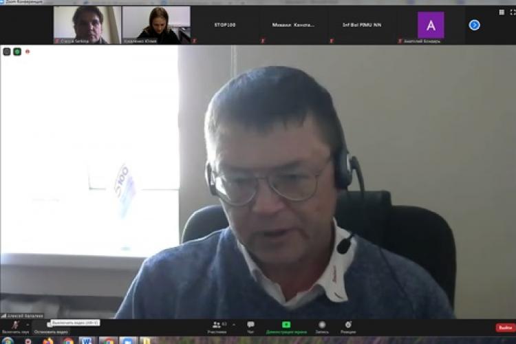 События НИУ «БелГУ» ниу «белгу» представлен на международной площадке по обсуждению рейтинговой активности вузов 