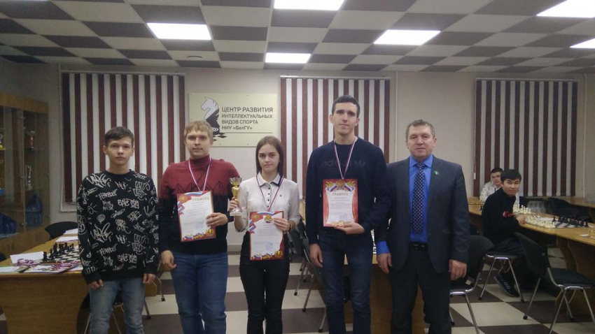 События НИУ «БелГУ» завершилась спартакиада ниу «белгу» по интеллектуальным видам спорта

