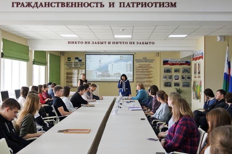 События НИУ «БелГУ» крымская весна: пять лет вместе с россией