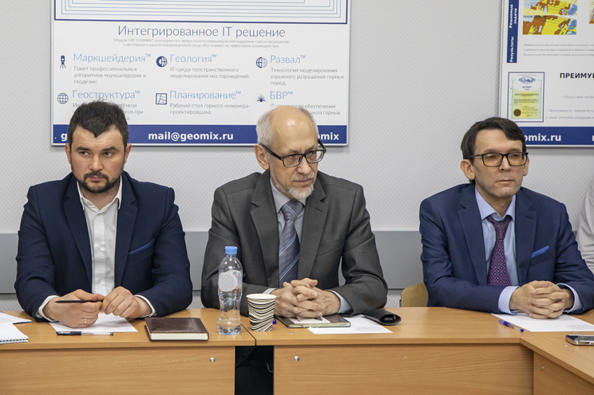 События НИУ «БелГУ» проект учёных ниу «белгу» поддержан грантом российского научного фонда