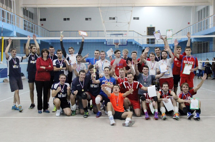 События НИУ «БелГУ» завершилась спартакиада ниу «белгу» по волейболу