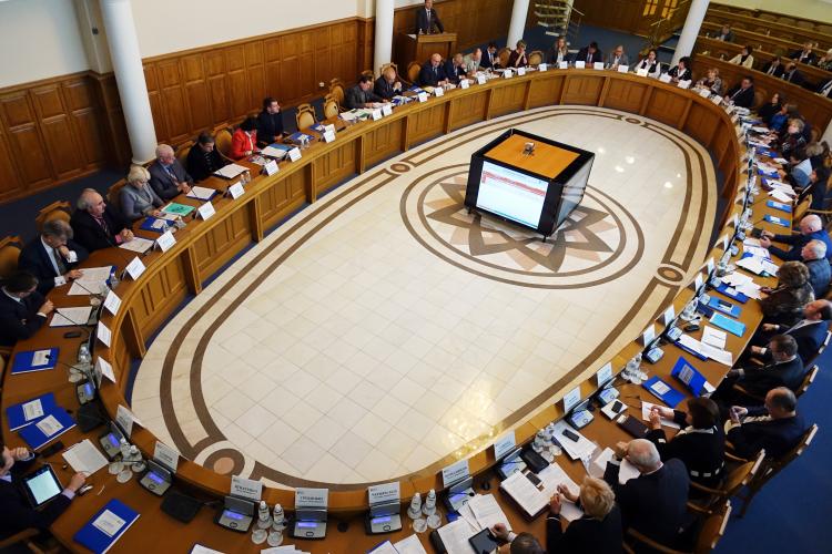 События НИУ «БелГУ» ниу «белгу» усиливает региональный вектор развития