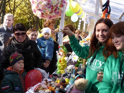 Цветок надежды События НИУ «БелГУ» цветок надежды