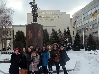 События НИУ «БелГУ» двигаться по карте