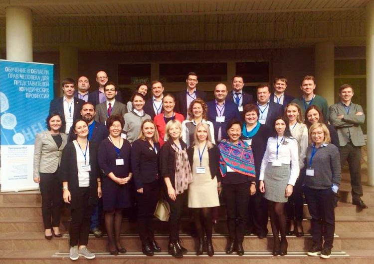 События НИУ «БелГУ» новые перспективы профессии юриста