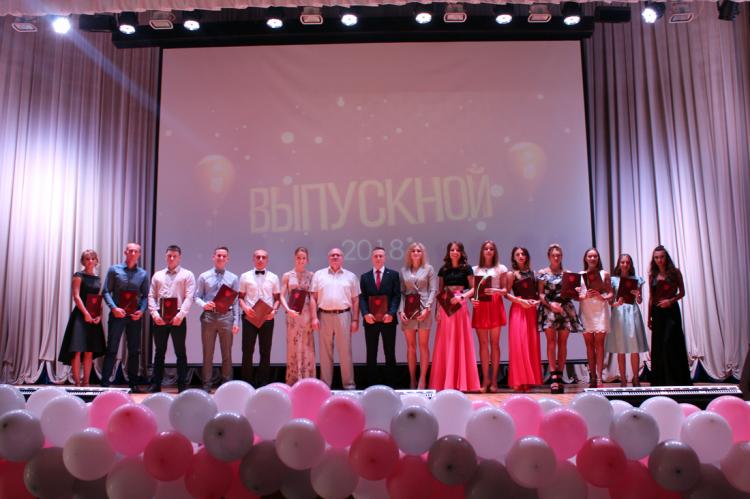 События НИУ «БелГУ» выпускной вечер факультета физической культуры