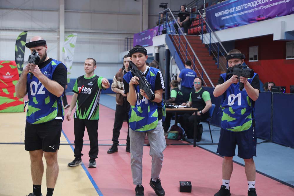 В НИУ «БелГУ» состоялся региональный турнир по фиджитал-спорту среди сборных команд высших и средних образовательных учреждений 