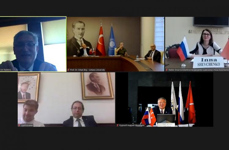 События НИУ «БелГУ» ниу «белгу» укрепляет взаимодействие с вузами турции