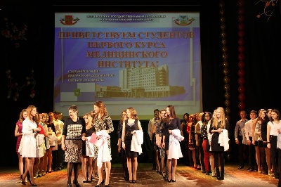 События НИУ «БелГУ» в фармацевты посвятились