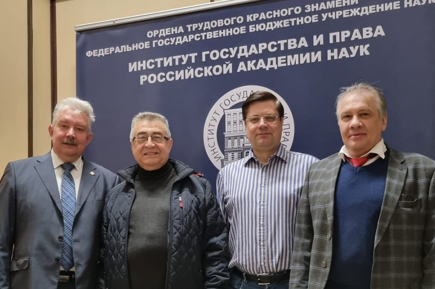 События НИУ «БелГУ» ниу «белгу» и институт государства и права ран расширяют сотрудничество