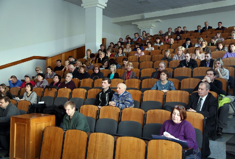 События НИУ «БелГУ» подвели итоги, определили новые задачи на 2017 год