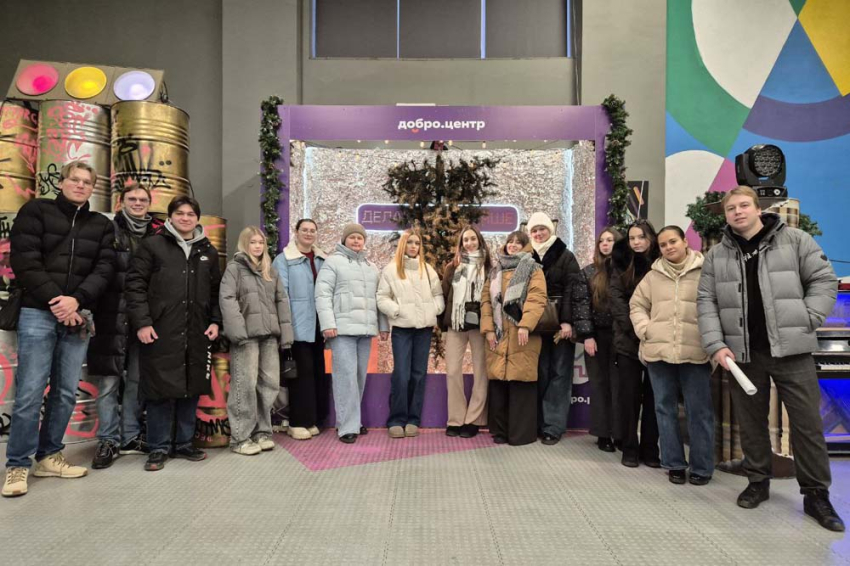 События НИУ «БелГУ» студенты ниу «белгу» побывали в культурном центре «октябрь» и креатив-тауне 