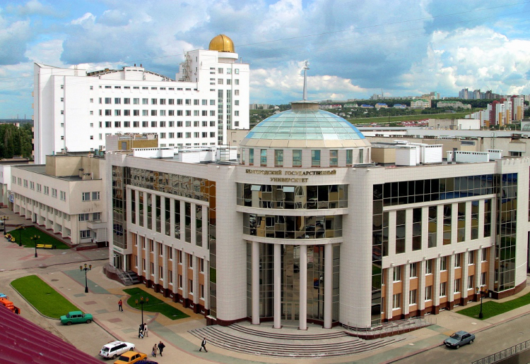 События НИУ «БелГУ» стали известны имена обладателей стипендии имени андрея вознесенского