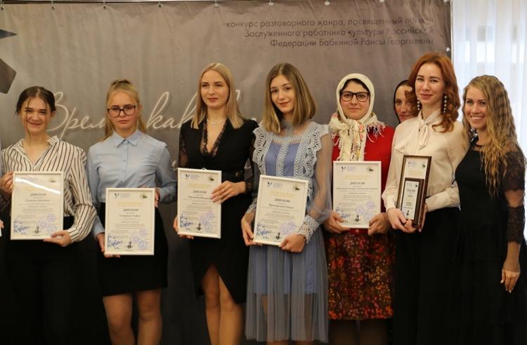 События НИУ «БелГУ» новые творческие победы белгородского госуниверситета