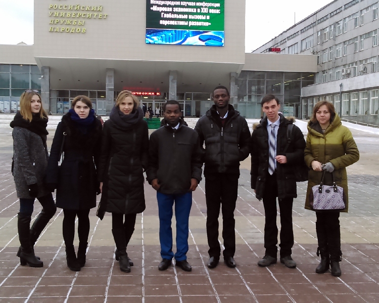 События НИУ «БелГУ» глобальный вектор развития экономики