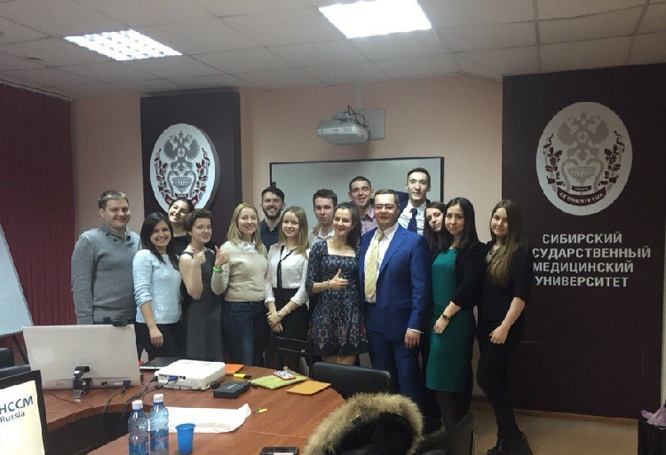 События НИУ «БелГУ» академическая мобильность студентов-медиков 