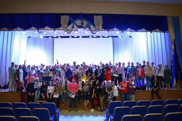События НИУ «БелГУ» хроника студгородка ниу «белгу»