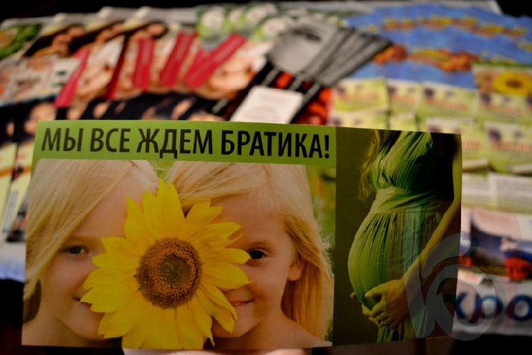 События НИУ «БелГУ» уникальная выставка на базе издательского дома белгородской митрополии