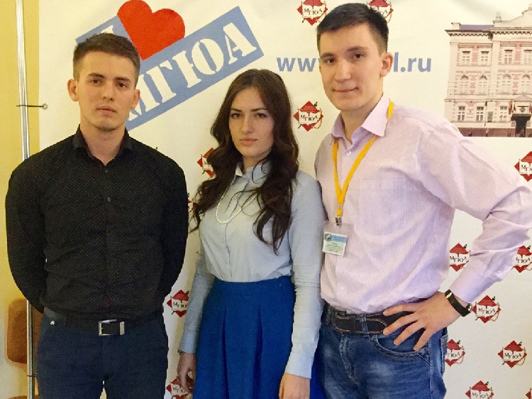 События НИУ «БелГУ» олимпиада для будущих юристов