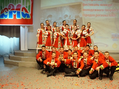 События НИУ «БелГУ» творческие победы студентов белгу