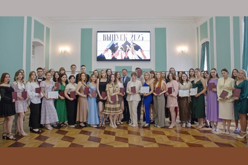 События НИУ «БелГУ» выпускникам ионимк ниу «белгу» вручили дипломы