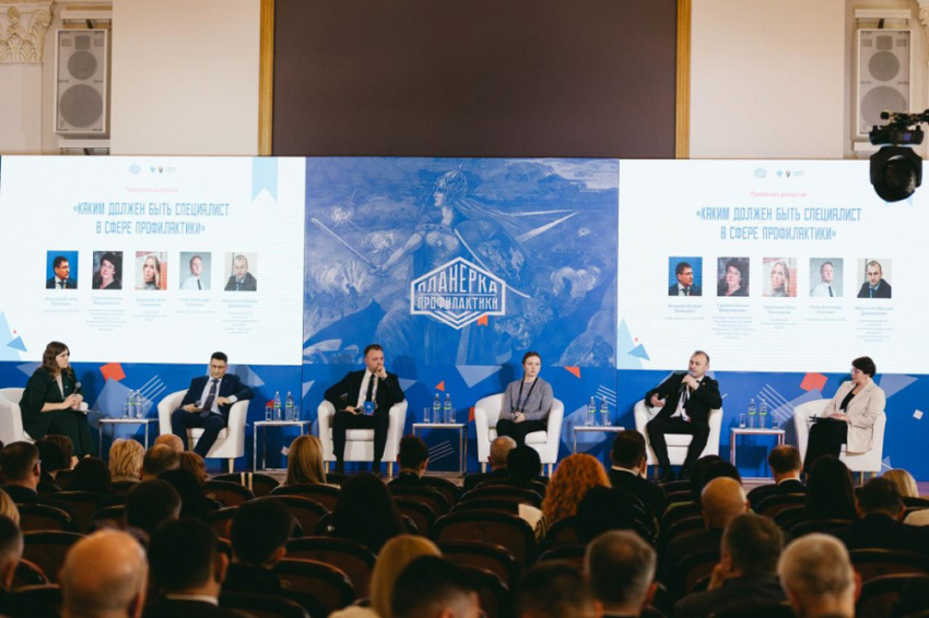 События НИУ «БелГУ» руководитель координационного центра ниу «белгу» приняла участие в «планёрке профилактики»