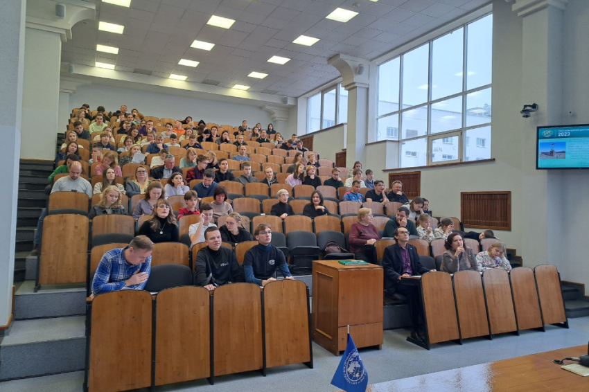 События НИУ «БелГУ» в ниу «белгу» состоялся географический диктант