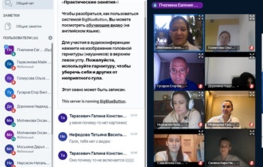 Беседа-дайвинг «Профилактика немедицинского потребления наркотических средств и психотропных веществ»