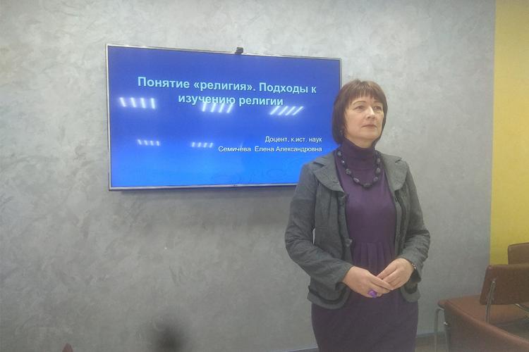 События НИУ «БелГУ» в медиа-центре ниу «белгу» прошёл очередной образовательный стрим 