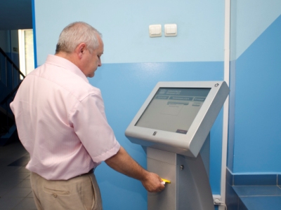 События НИУ «БелГУ» поехали!