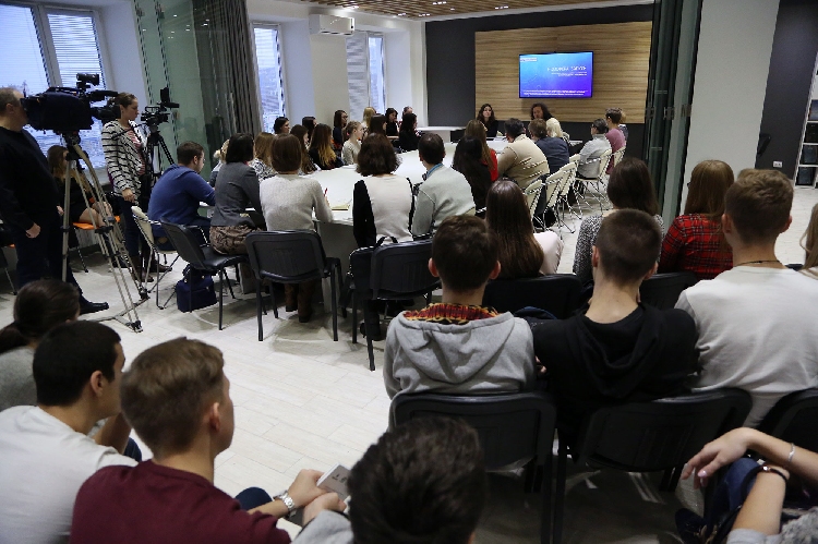 События НИУ «БелГУ» студентам ниу «белгу» представили проект «ноосфера. запуск»
