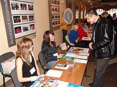 События НИУ «БелГУ» дерзай, абитуриент!