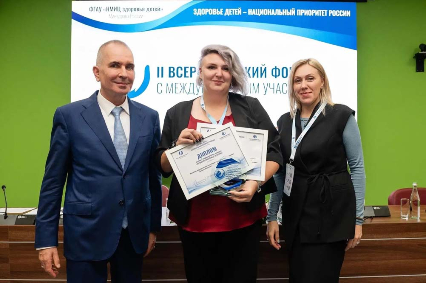 События НИУ «БелГУ» проект педиатров ниу «белгу» представлен на всероссийском форуме «здоровье детей – национальный приоритет россии»