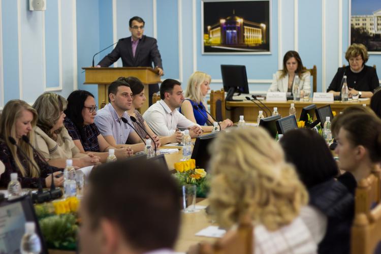 События НИУ «БелГУ» конференция – к юбилею 