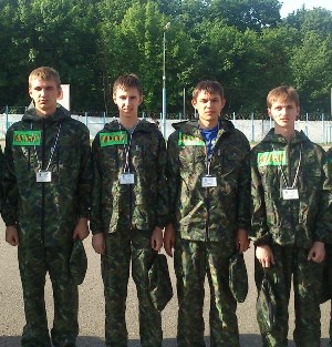 События НИУ «БелГУ» защитники университета