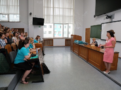 Вожатые «ШИК» События НИУ «БелГУ» вожатые «шик»