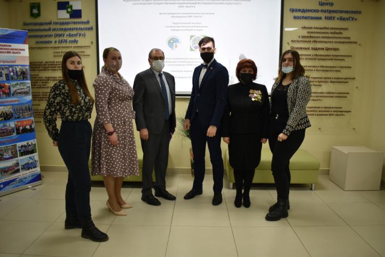 События НИУ «БелГУ» студенты ниу «белгу» изучают семейные архивы времён великой отечественной войны