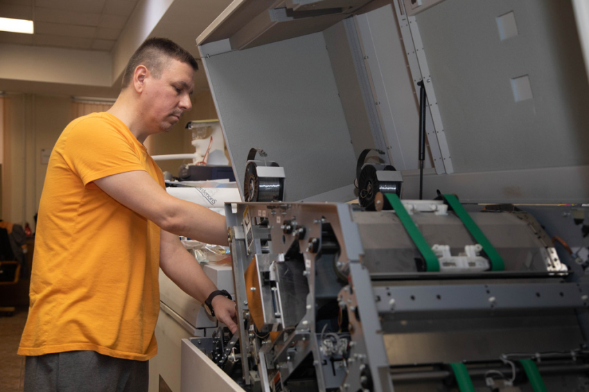 События НИУ «БелГУ» издательство ниу «белгу» вошло в топ-50 по выпуску непериодических изданий