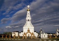 Поклонимся великим тем годам...